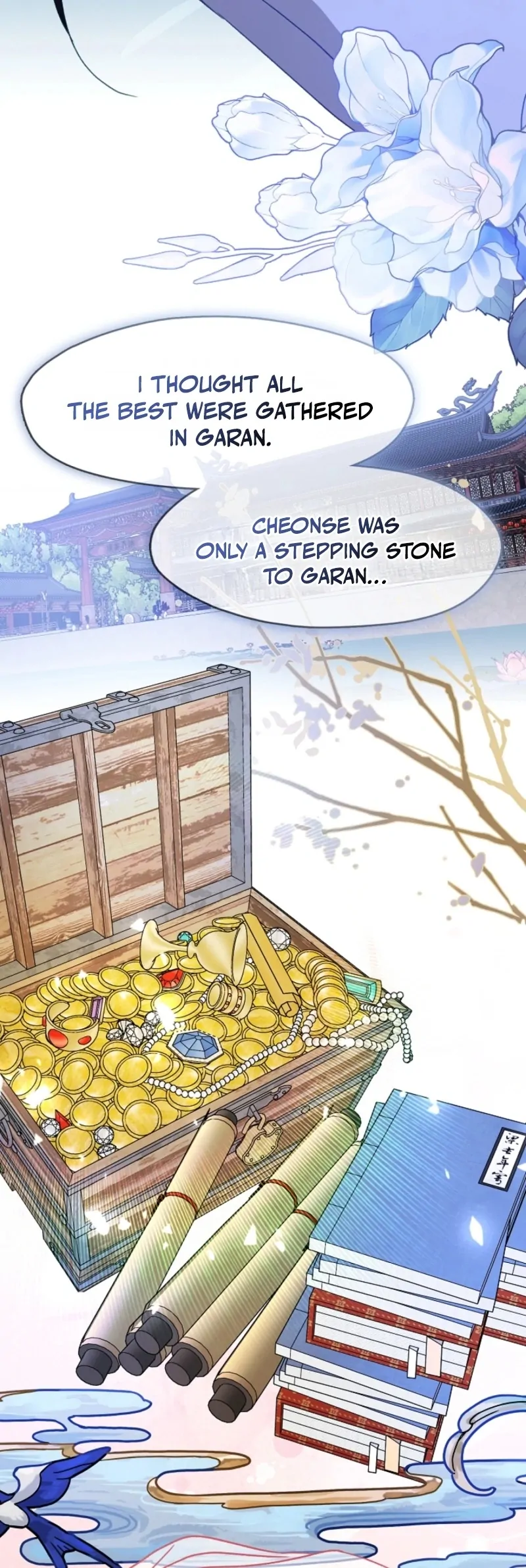 Beast’s Night Chapter 12 - Page 81