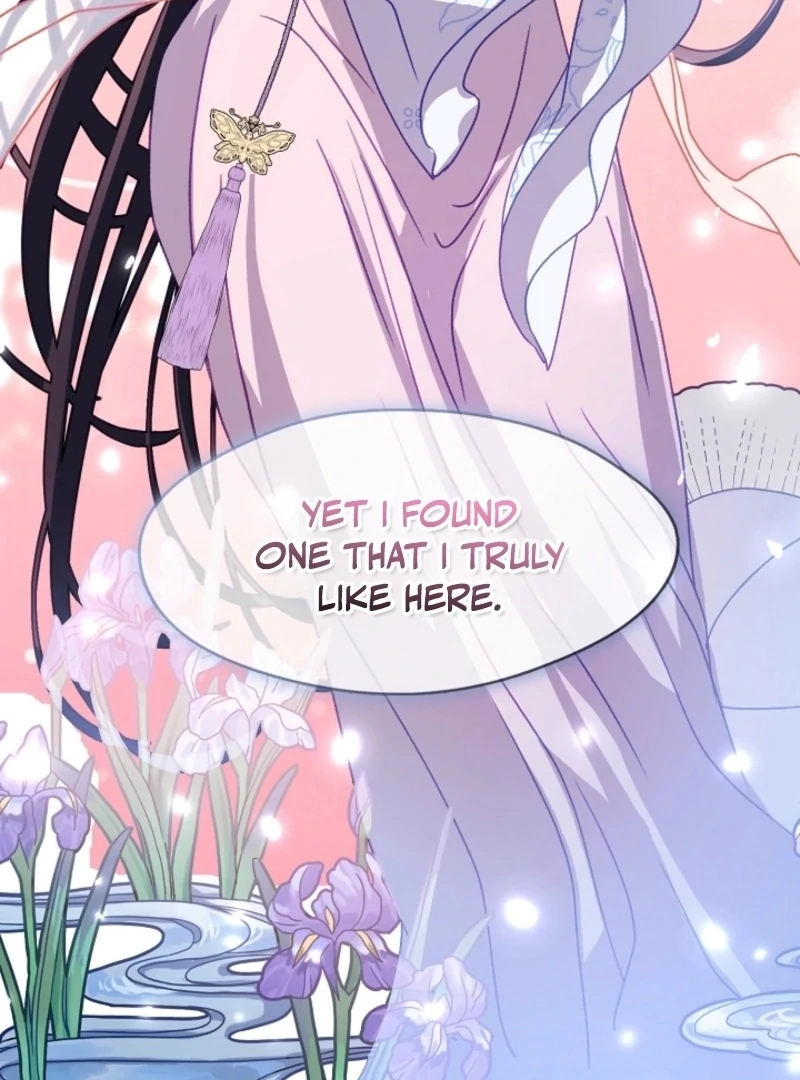 Beast’s Night Chapter 12 - Page 83