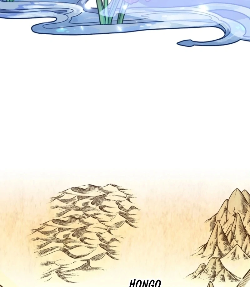 Beast’s Night Chapter 12 - Page 84