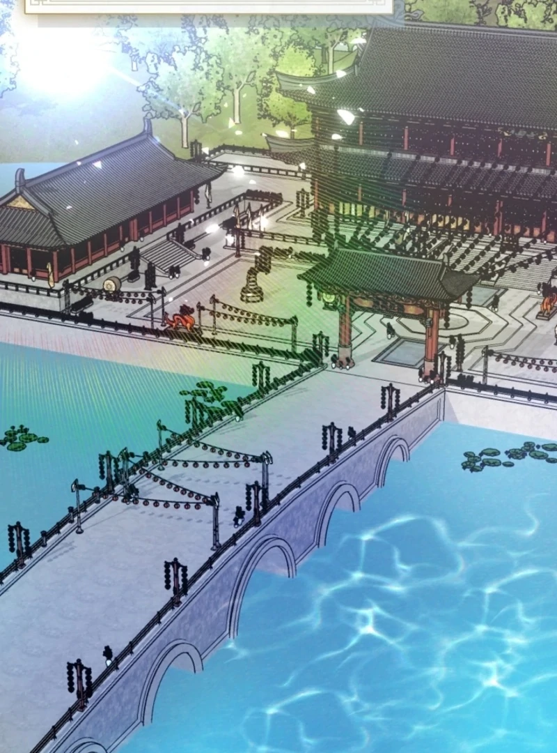 Beast’s Night Chapter 12 - Page 87