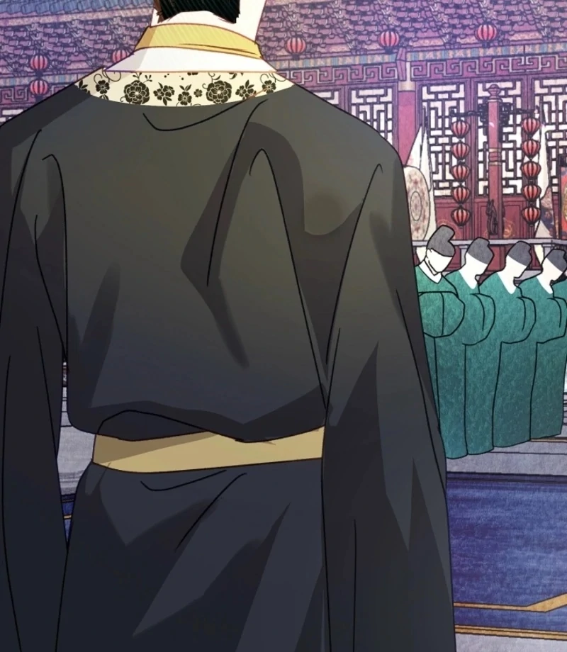 Beast’s Night Chapter 12 - Page 89