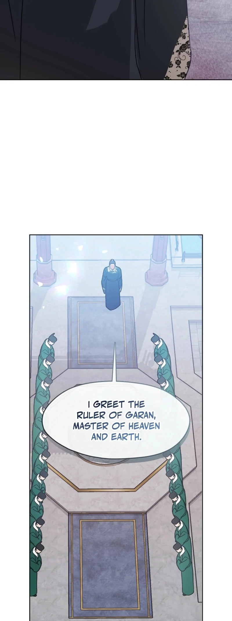 Beast’s Night Chapter 12 - Page 90