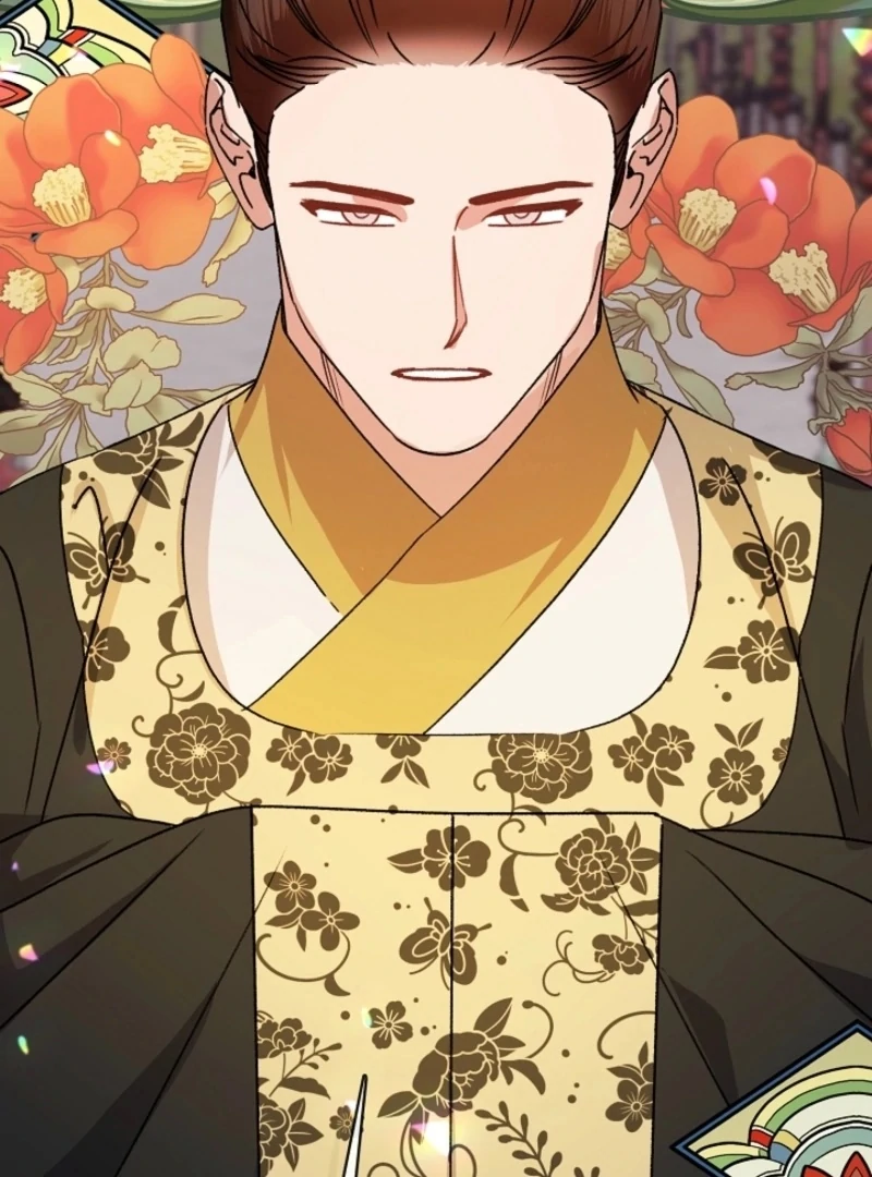 Beast’s Night Chapter 12 - Page 96