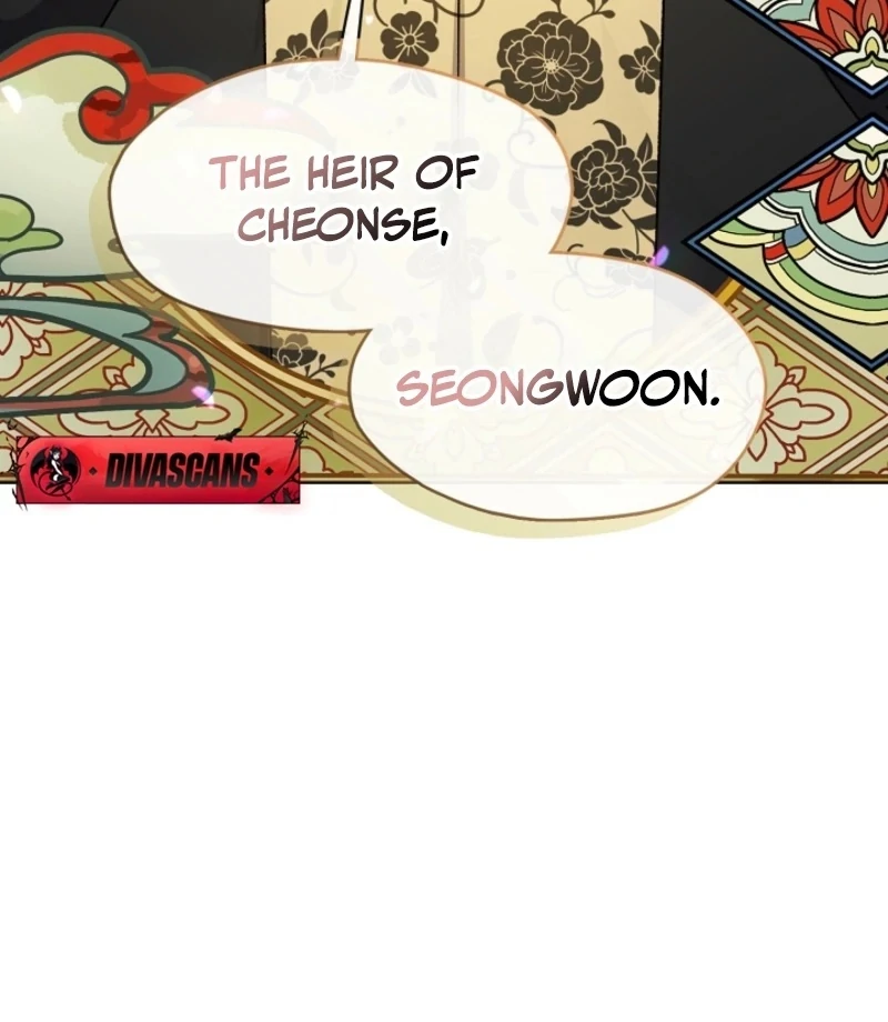 Beast’s Night Chapter 12 - Page 97