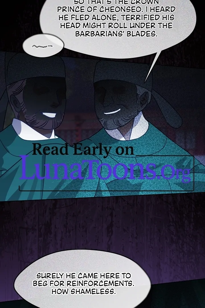 Beast’s Night Chapter 13 - Page 2