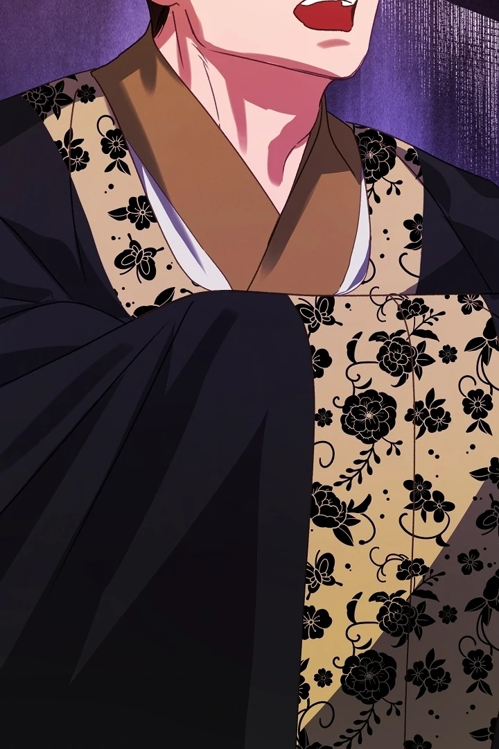 Beast’s Night Chapter 13 - Page 16