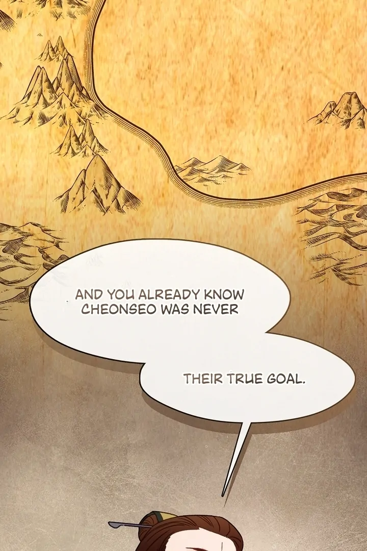 Beast’s Night Chapter 13 - Page 19