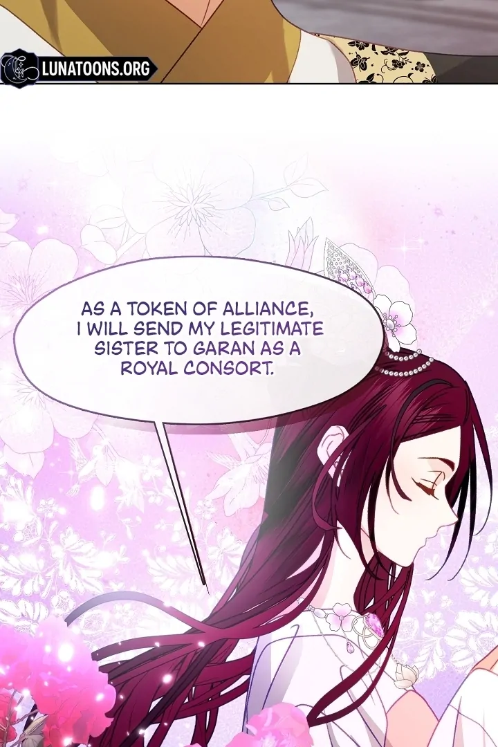 Beast’s Night Chapter 13 - Page 30