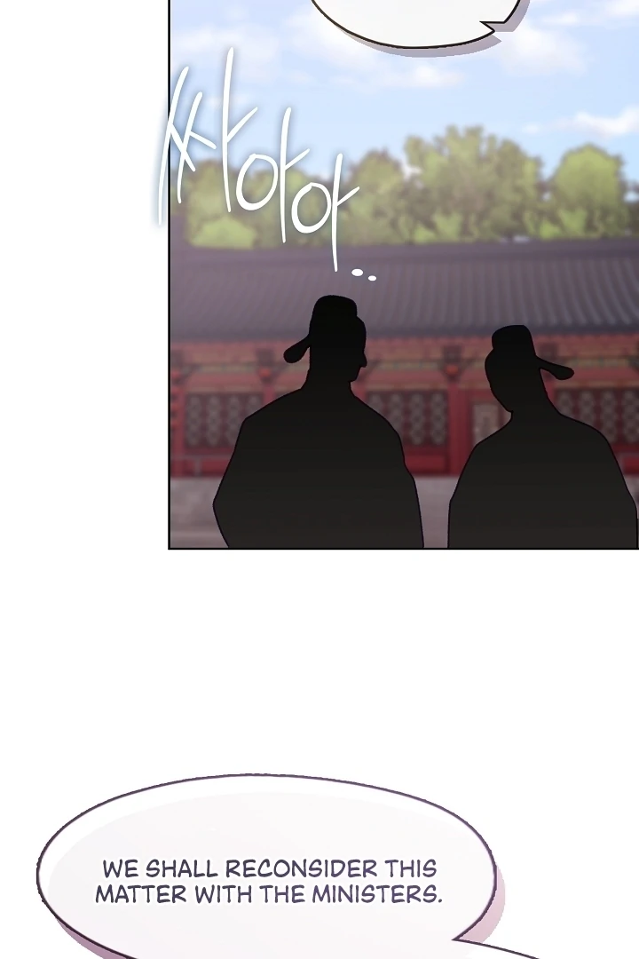 Beast’s Night Chapter 13 - Page 35