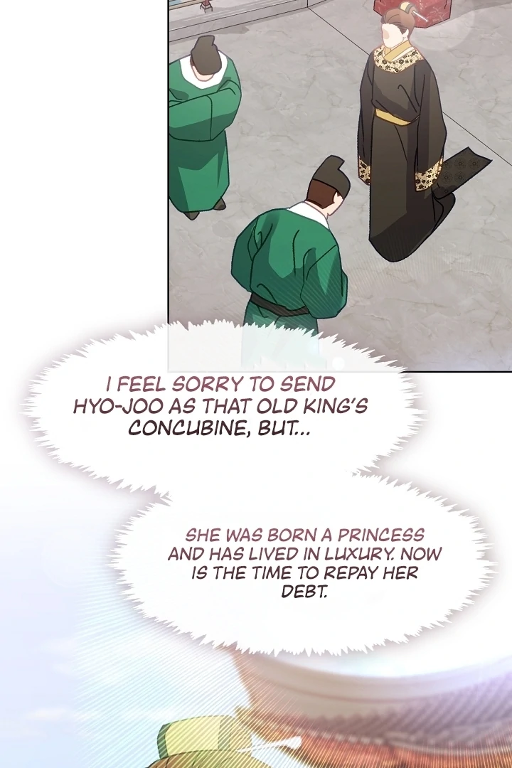 Beast’s Night Chapter 13 - Page 39