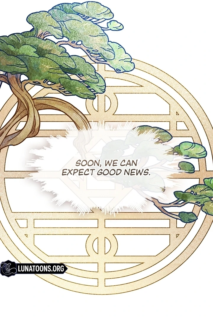 Beast’s Night Chapter 13 - Page 42