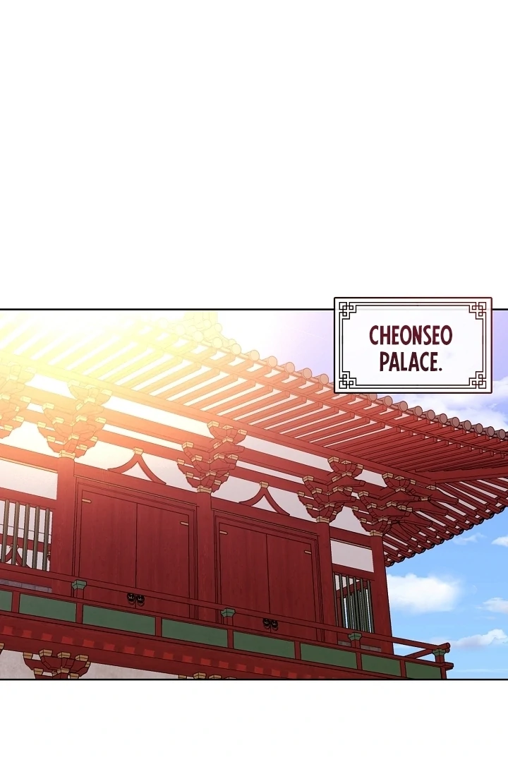 Beast’s Night Chapter 13 - Page 44