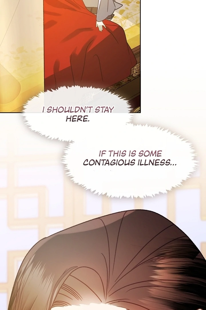 Beast’s Night Chapter 13 - Page 51