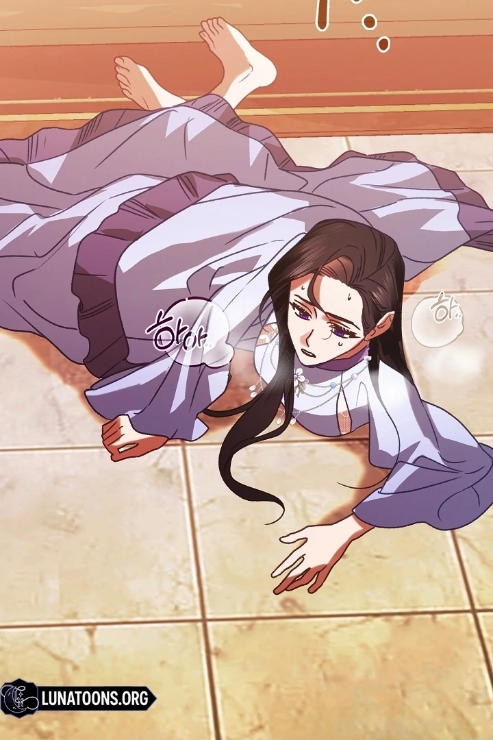 Beast’s Night Chapter 13 - Page 57