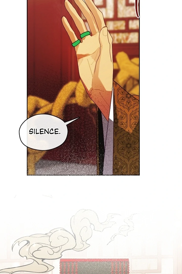 Beast’s Night Chapter 13 - Page 7