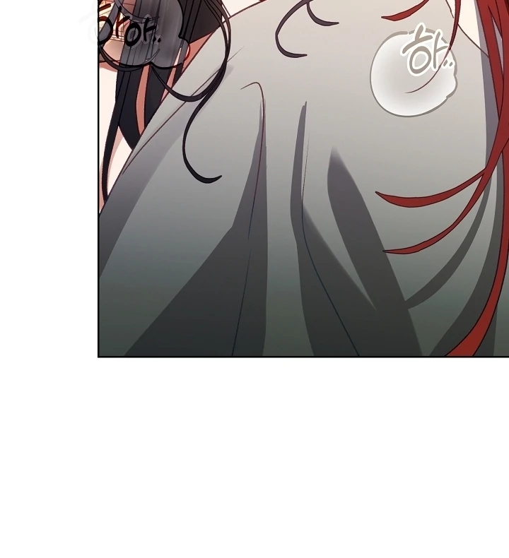 Beast’s Night Chapter 13 - Page 69