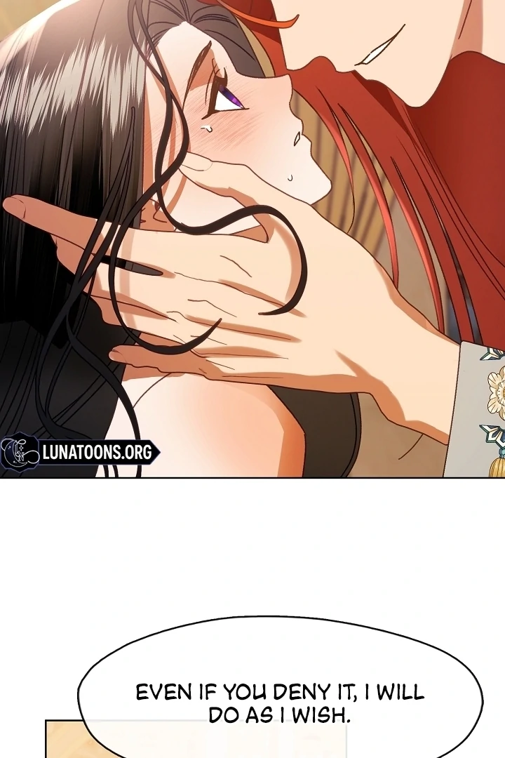 Beast’s Night Chapter 13 - Page 72