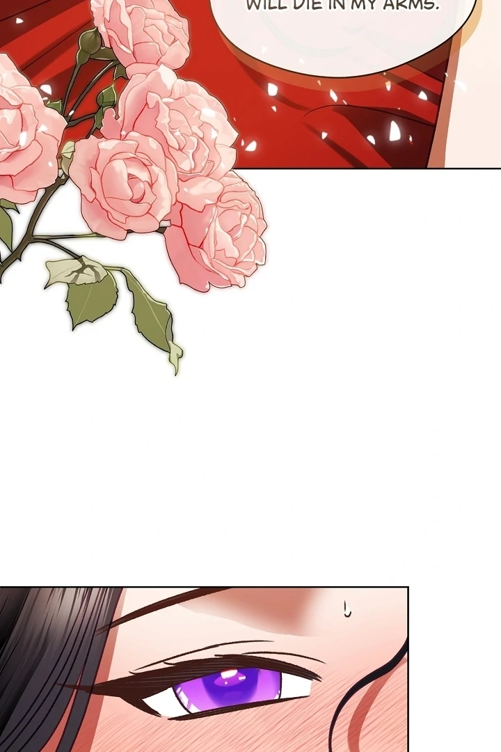 Beast’s Night Chapter 13 - Page 75