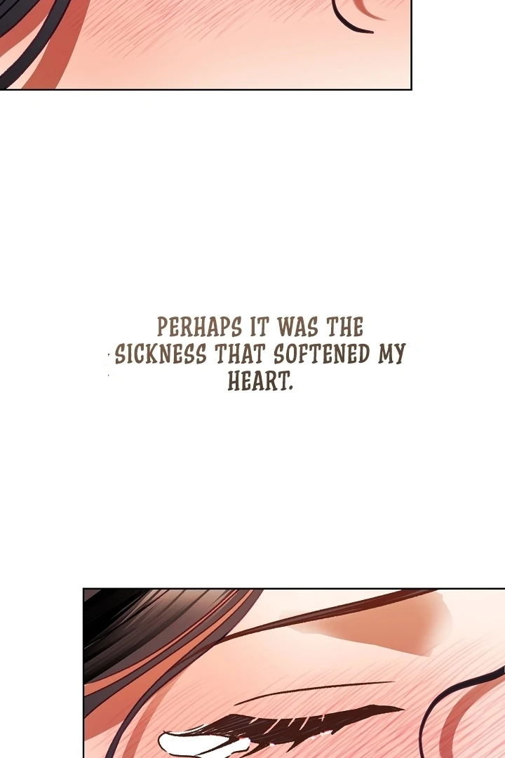 Beast’s Night Chapter 13 - Page 76