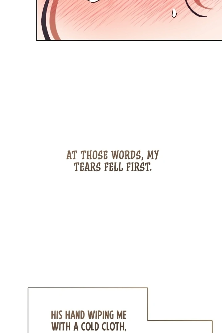 Beast’s Night Chapter 13 - Page 77