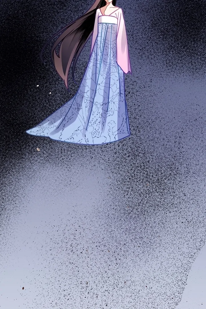 Beast’s Night Chapter 13 - Page 80