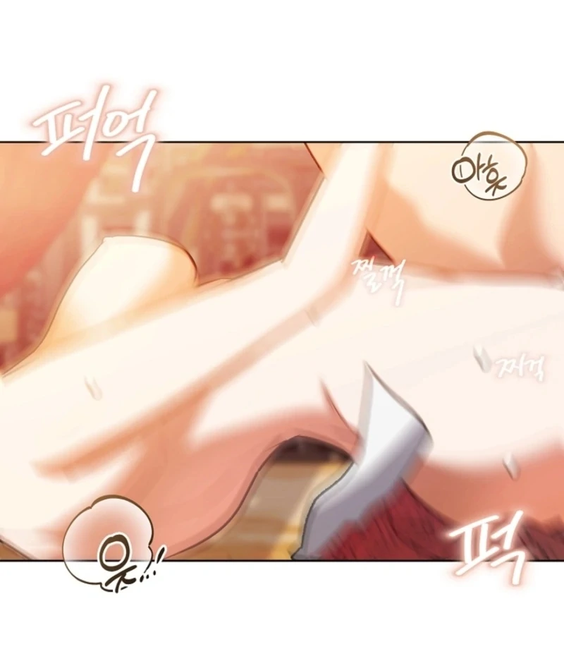 Beast’s Night Chapter 14 - Page 64