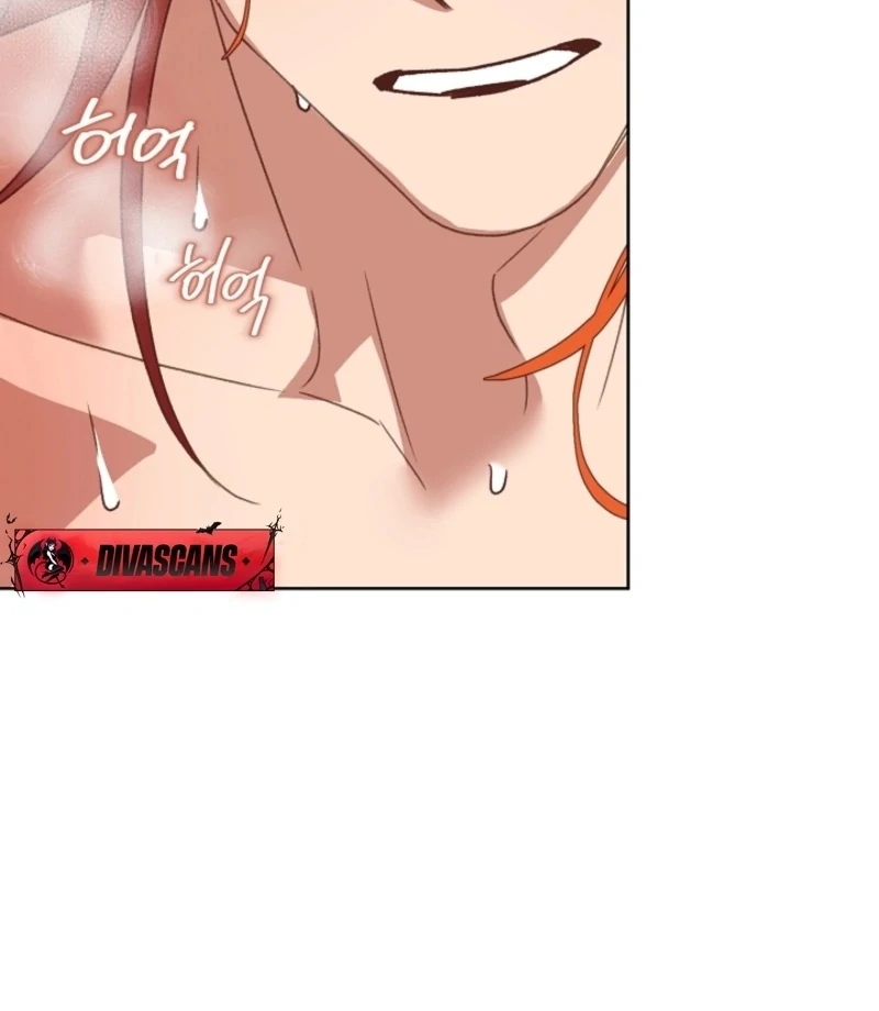 Beast’s Night Chapter 14 - Page 69