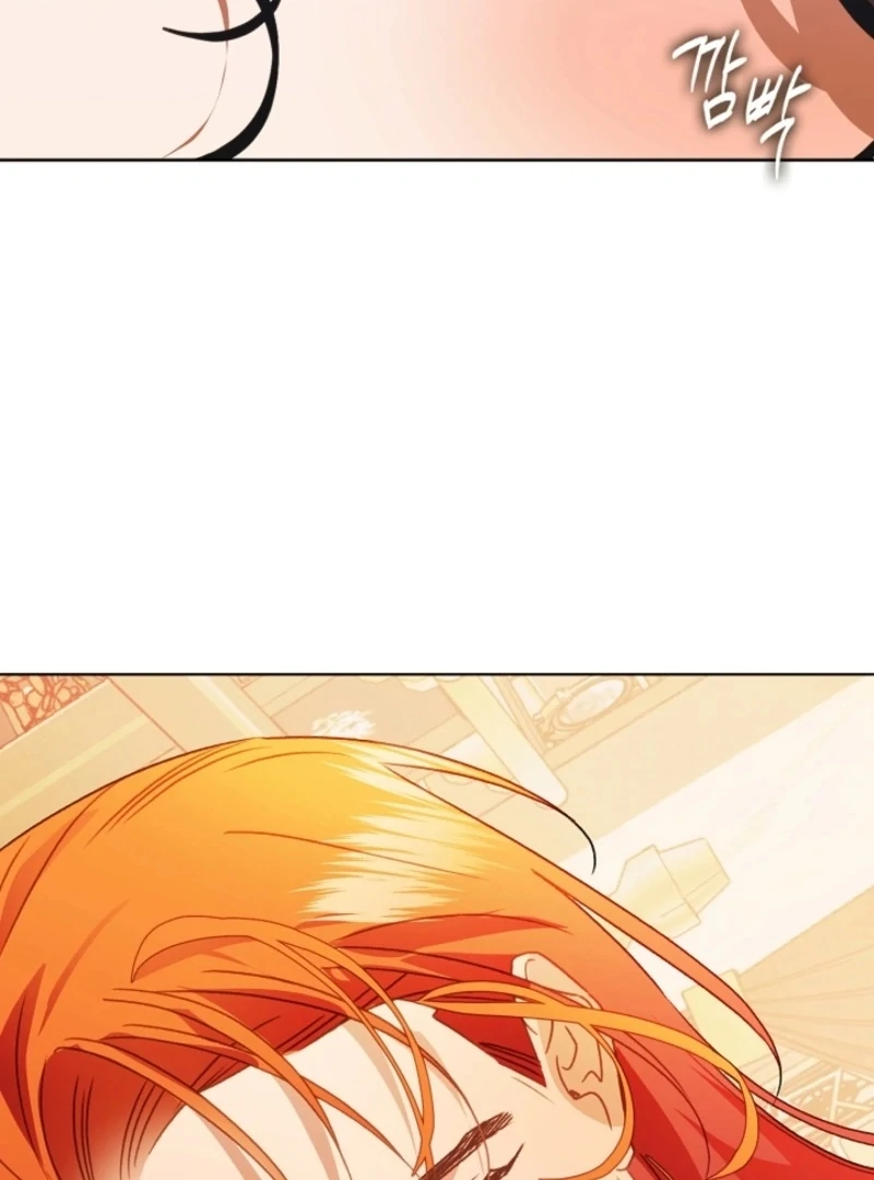 Beast’s Night Chapter 14 - Page 83