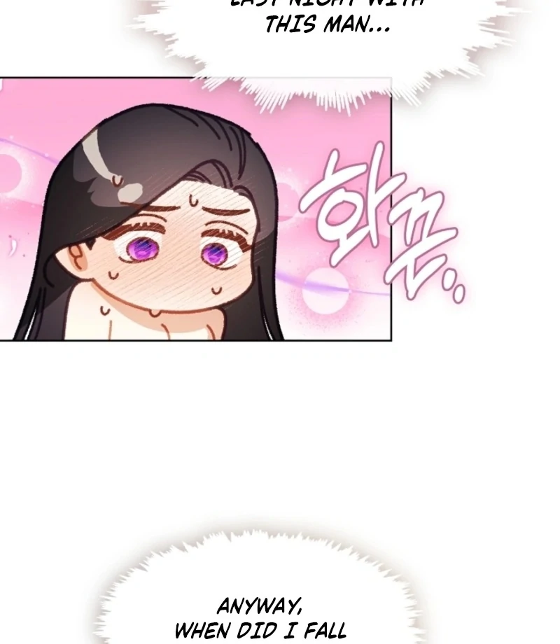 Beast’s Night Chapter 14 - Page 86