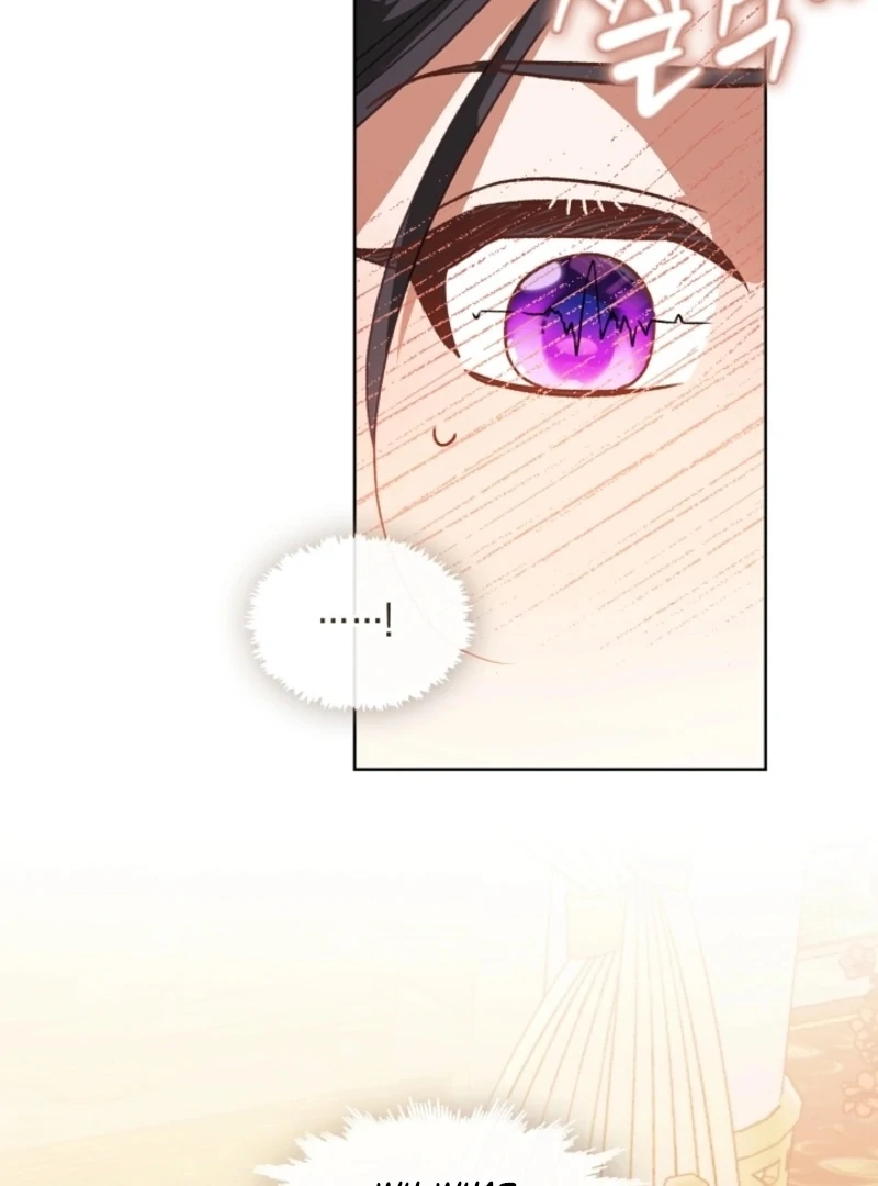 Beast’s Night Chapter 14 - Page 88