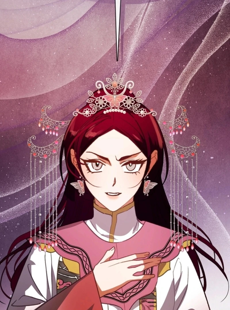 Beast’s Night Chapter 16 - Page 2