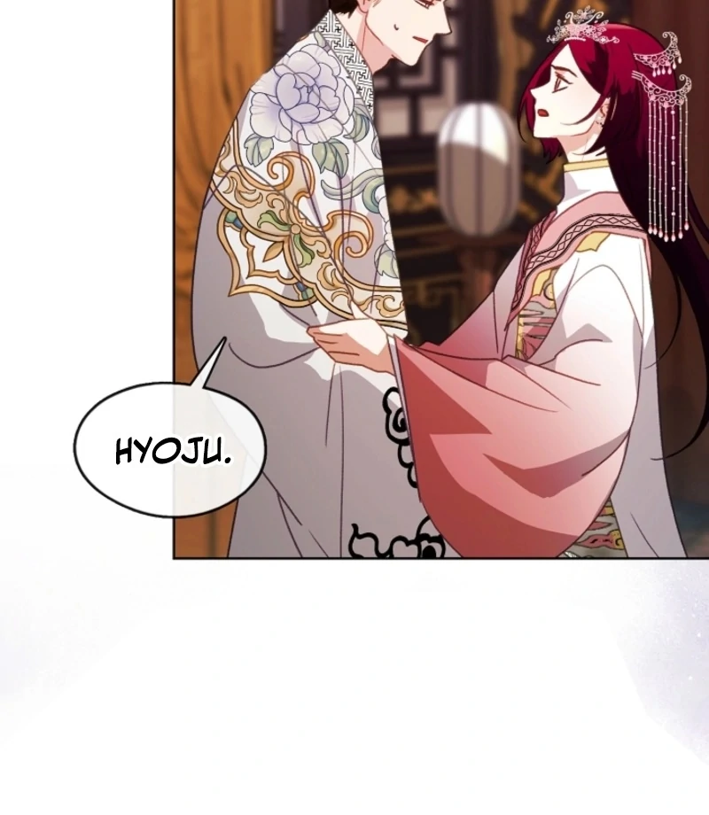 Beast’s Night Chapter 16 - Page 13