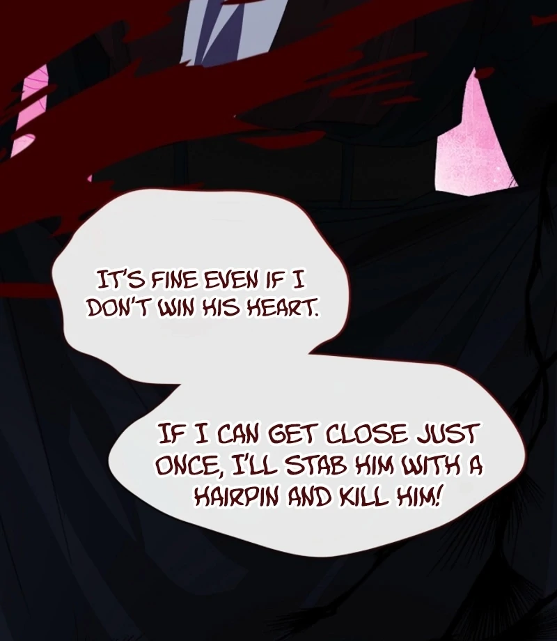 Beast’s Night Chapter 16 - Page 16