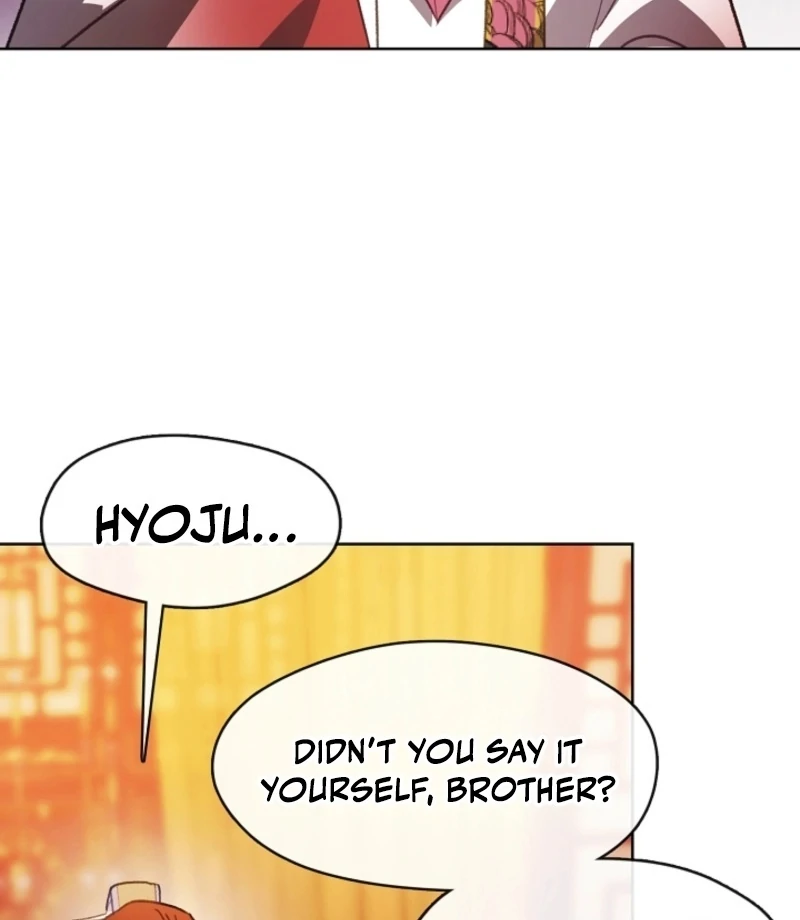 Beast’s Night Chapter 16 - Page 3