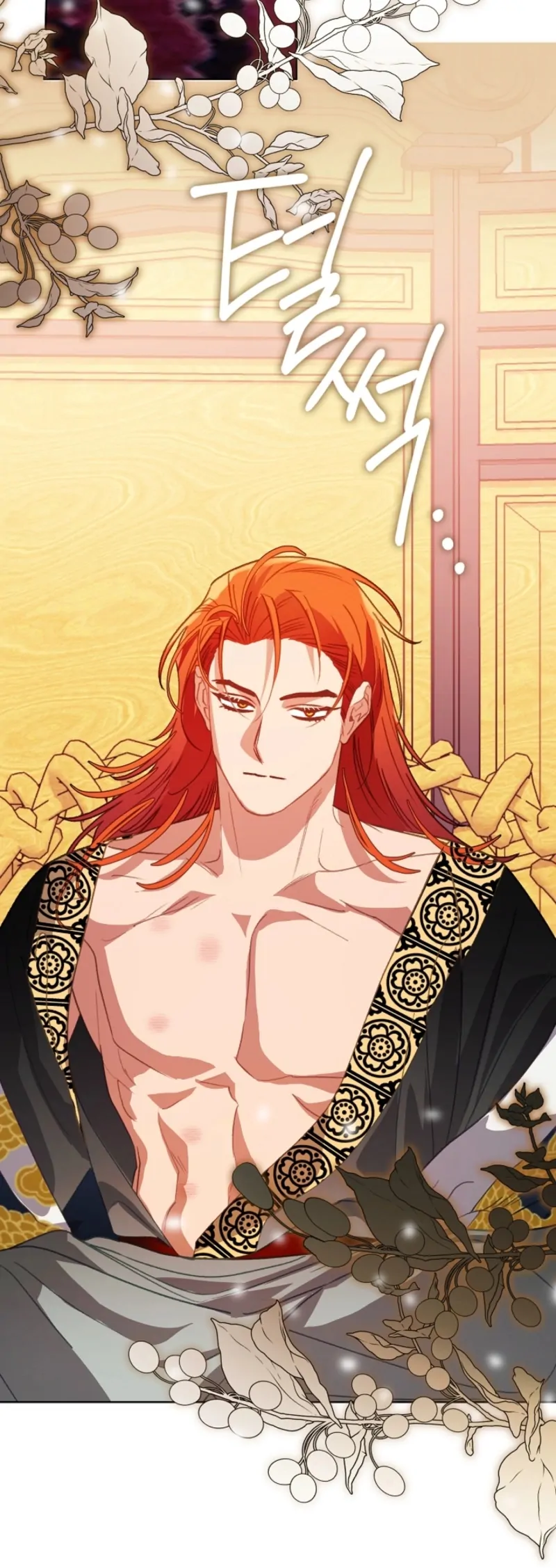 Beast’s Night Chapter 16 - Page 22