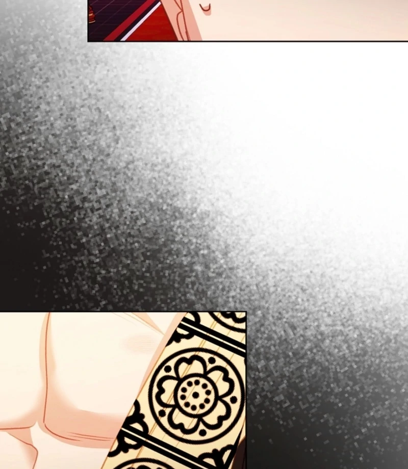 Beast’s Night Chapter 16 - Page 25