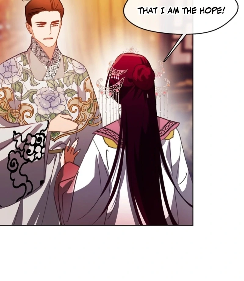 Beast’s Night Chapter 16 - Page 4