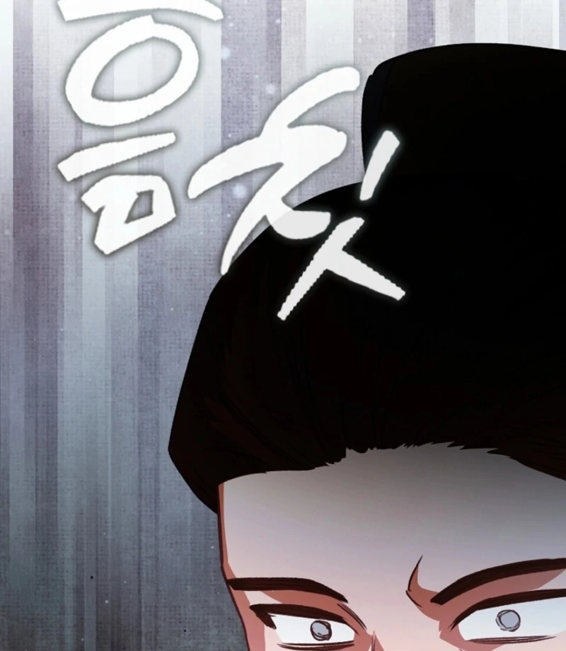 Beast’s Night Chapter 16 - Page 34