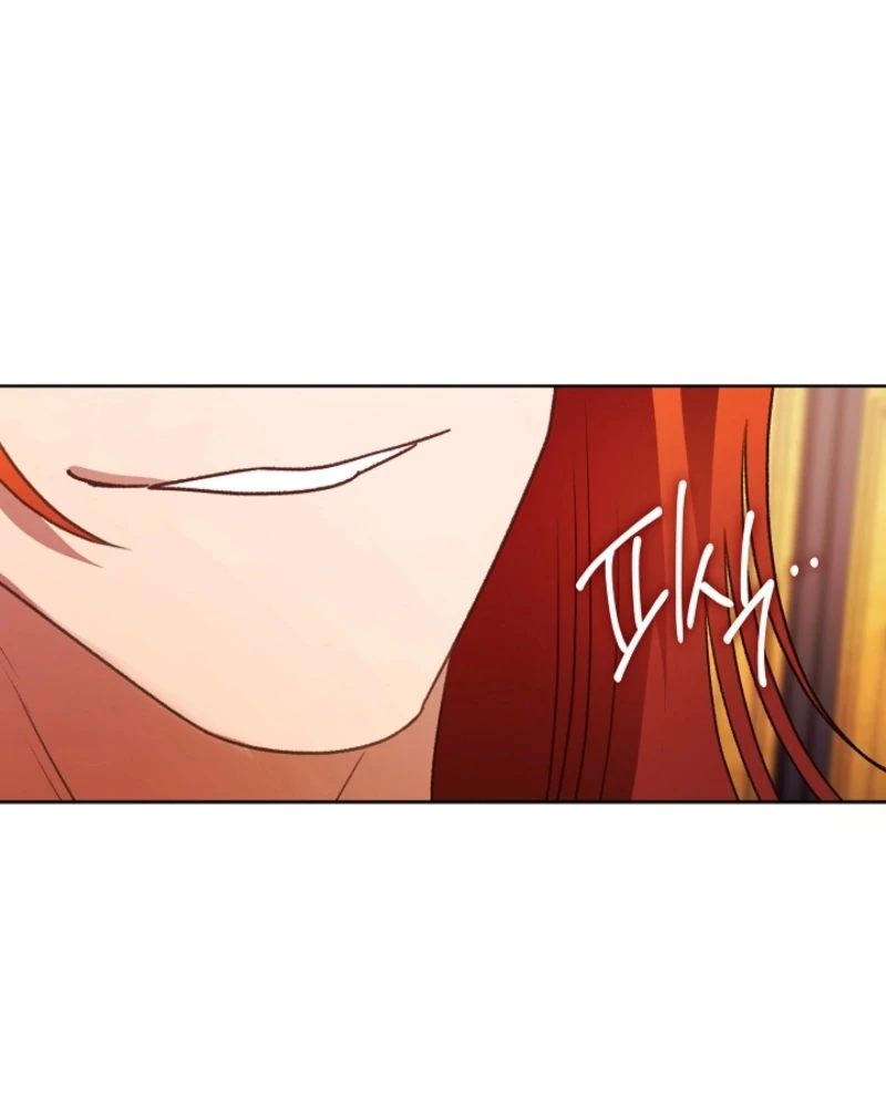 Beast’s Night Chapter 16 - Page 44