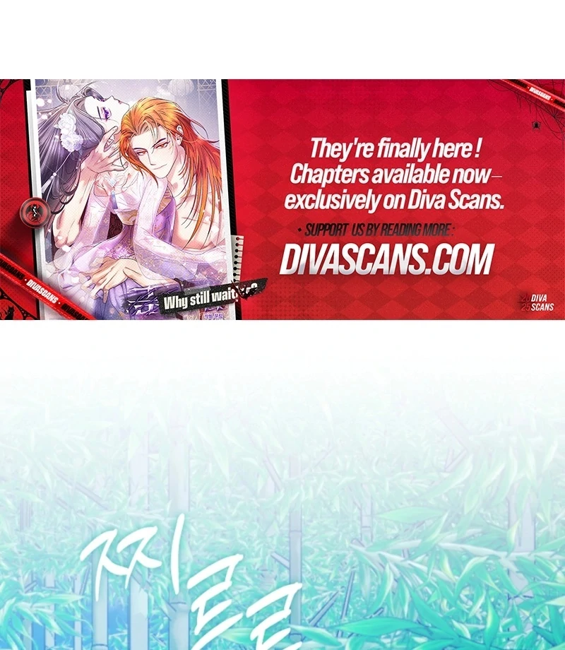 Beast’s Night Chapter 16 - Page 47