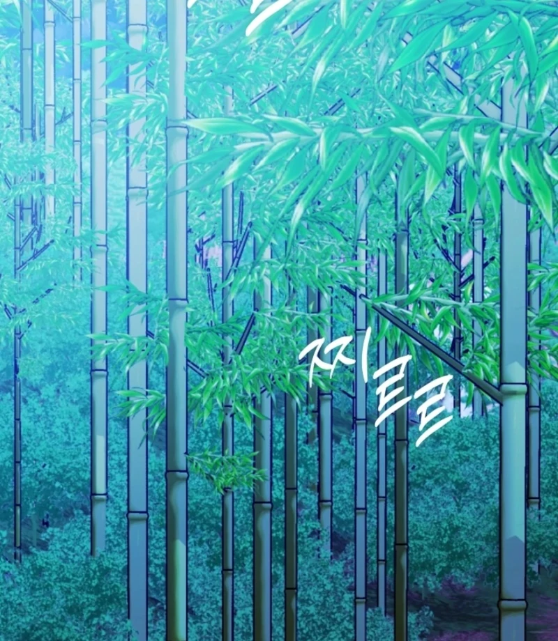 Beast’s Night Chapter 16 - Page 48