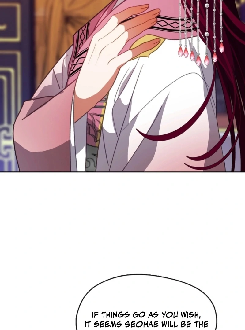 Beast’s Night Chapter 16 - Page 6