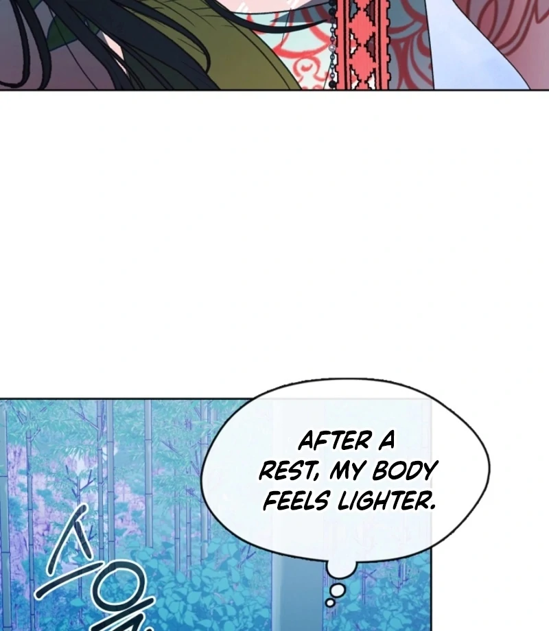 Beast’s Night Chapter 16 - Page 51