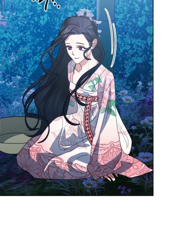 Beast’s Night Chapter 16 - Page 52