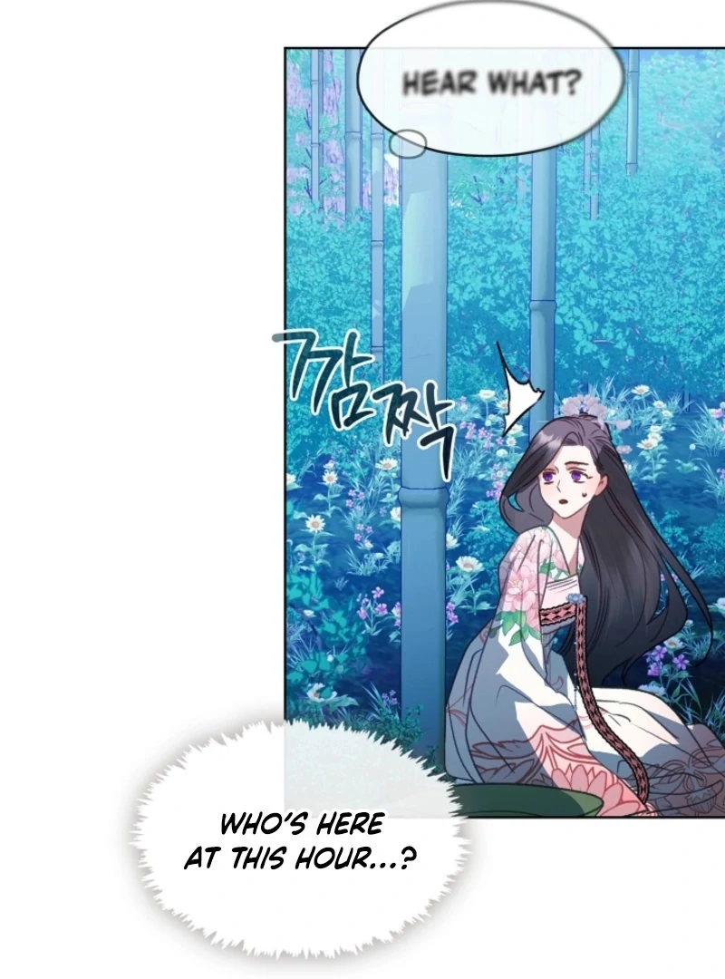 Beast’s Night Chapter 16 - Page 58