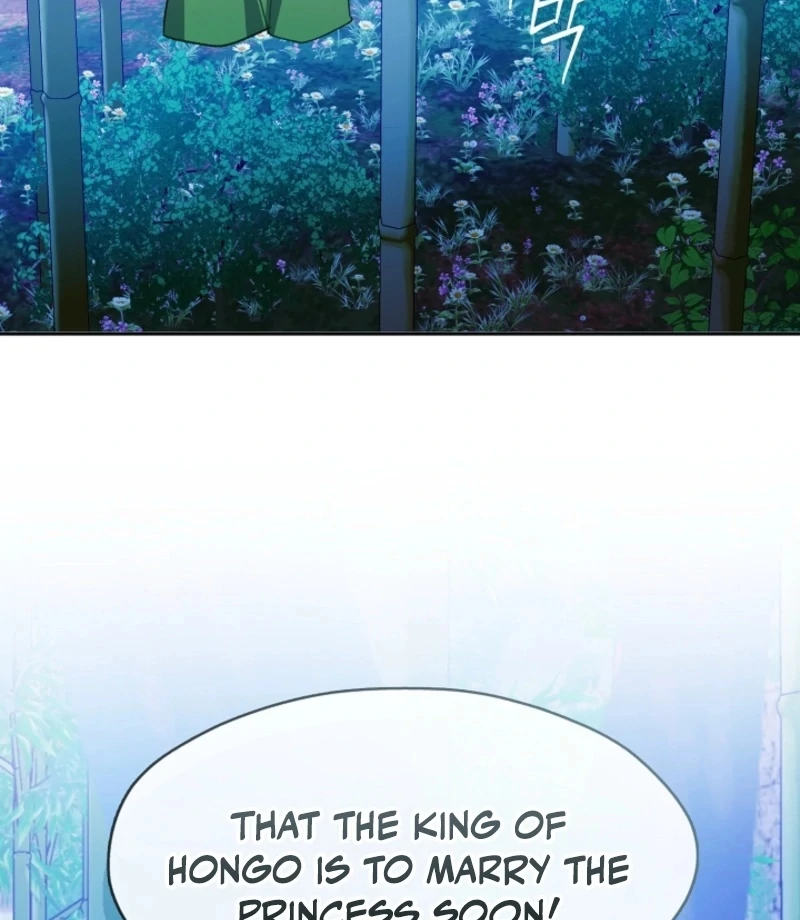 Beast’s Night Chapter 16 - Page 60