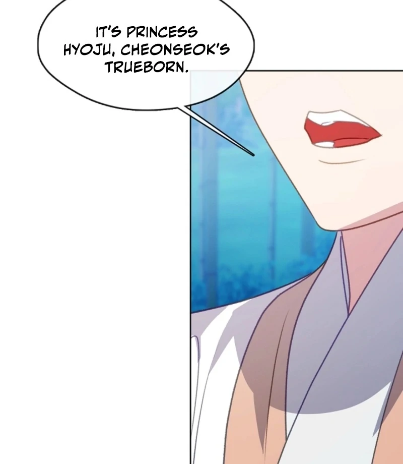 Beast’s Night Chapter 16 - Page 65