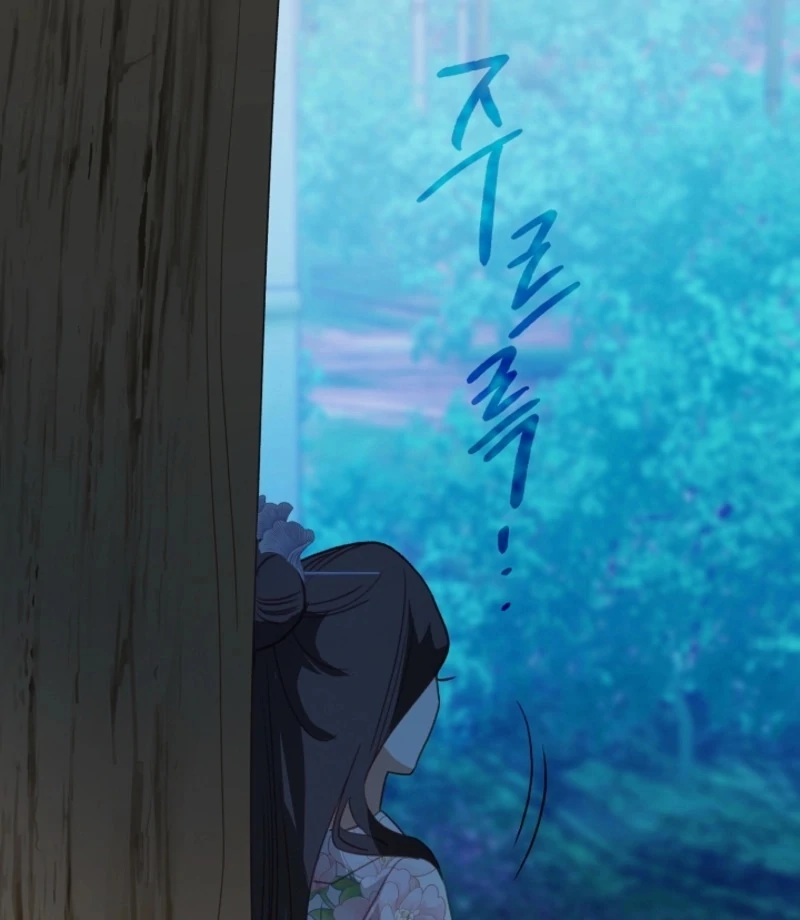 Beast’s Night Chapter 16 - Page 68