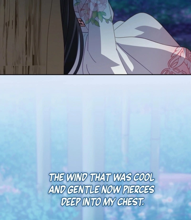 Beast’s Night Chapter 16 - Page 69