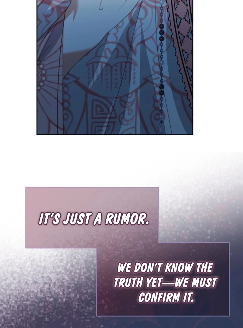 Beast’s Night Chapter 16 - Page 72